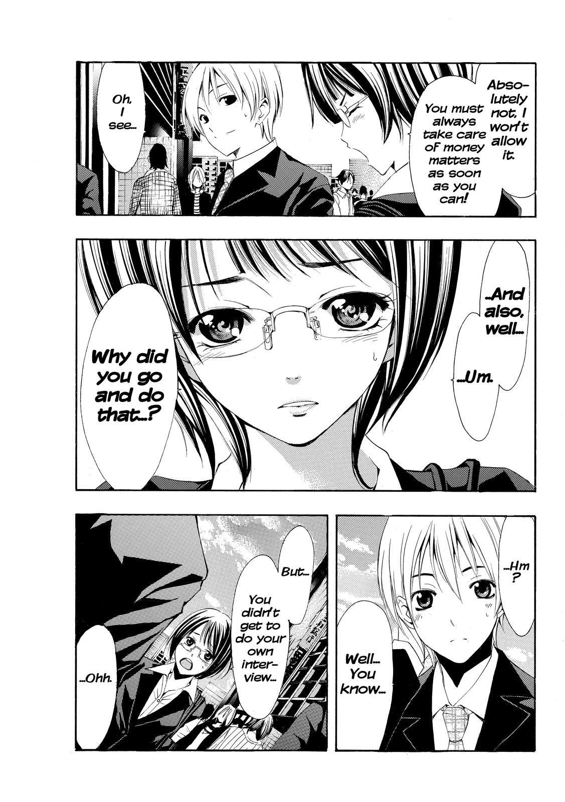 Read Kimi no Iru Machi Manga Online