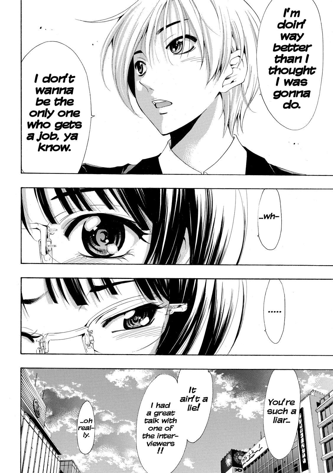 Read Kimi no Iru Machi Manga Online