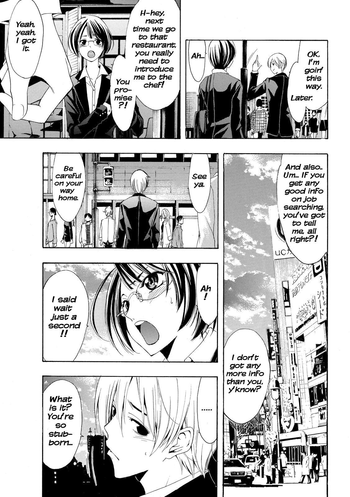 Read Kimi no Iru Machi Manga Online