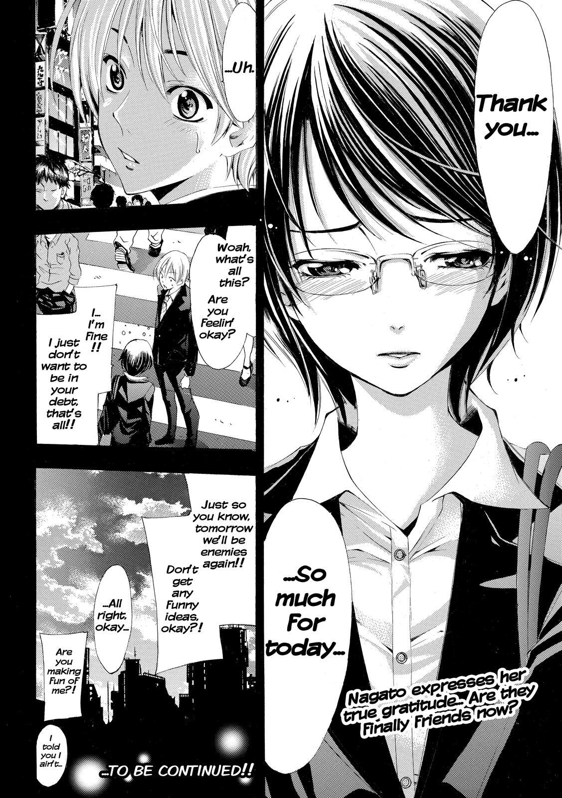Read Kimi no Iru Machi Manga Online