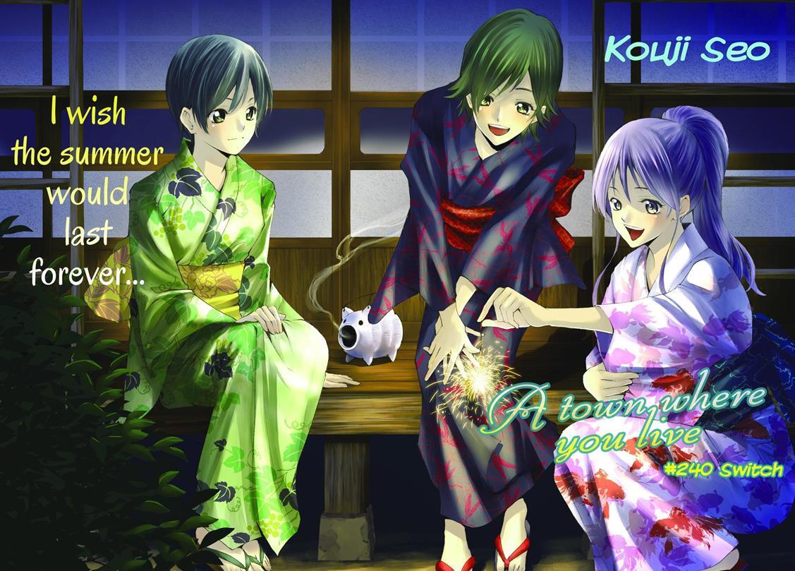 Read Kimi no Iru Machi Manga Online