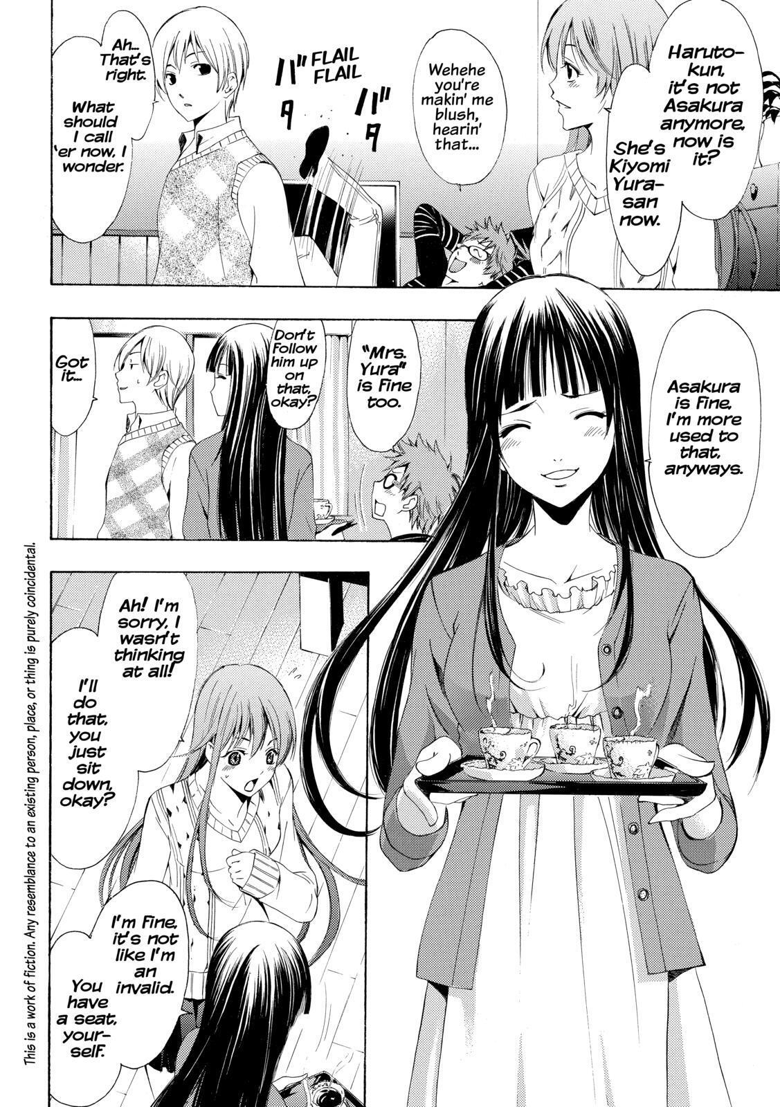Read Kimi no Iru Machi Manga Online