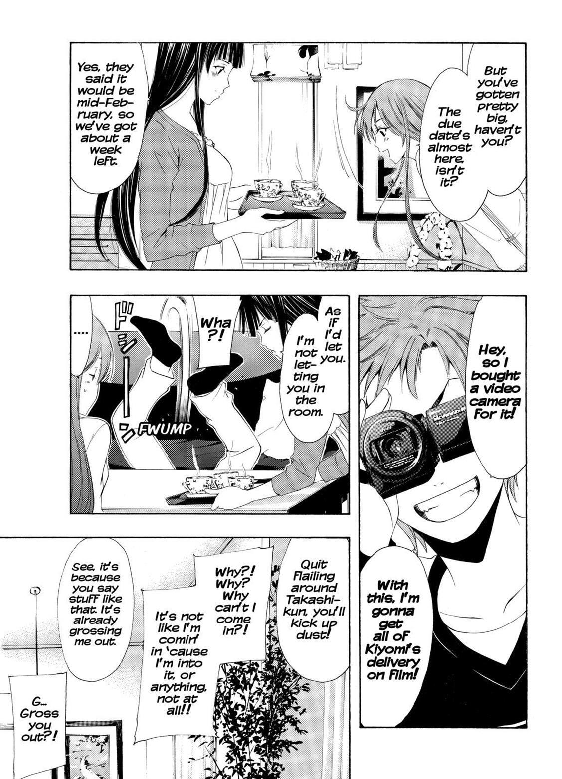 Read Kimi no Iru Machi Manga Online