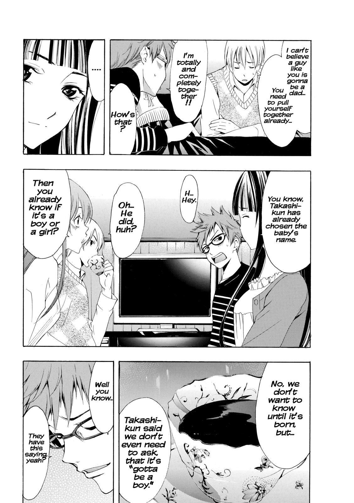 Read Kimi no Iru Machi Manga Online