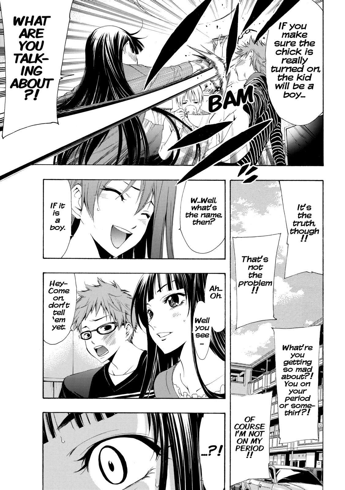 Read Kimi no Iru Machi Manga Online