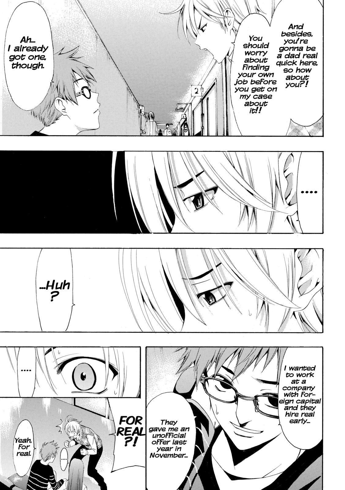 Read Kimi no Iru Machi Manga Online