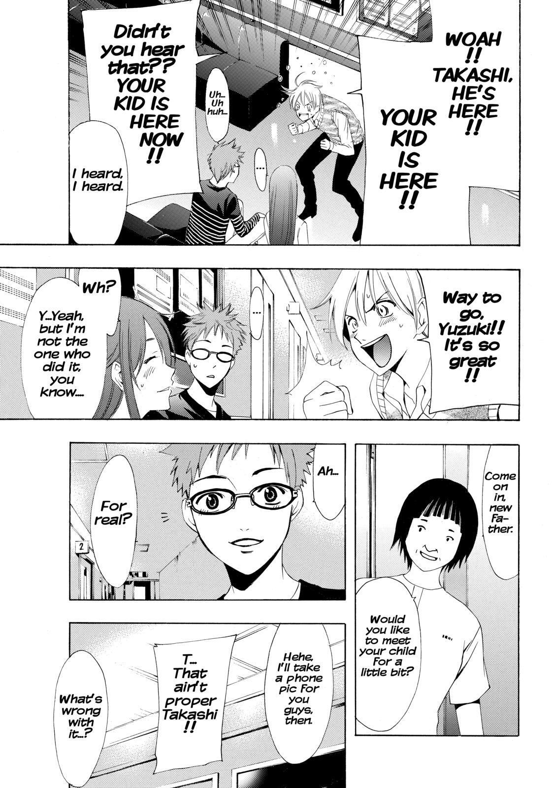 Read Kimi no Iru Machi Manga Online