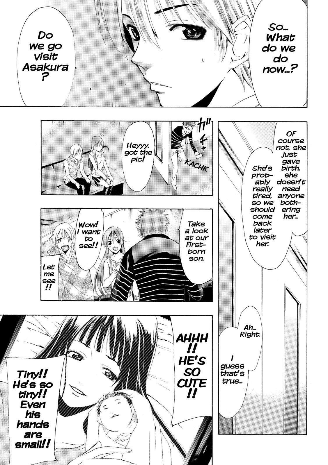 Read Kimi no Iru Machi Manga Online