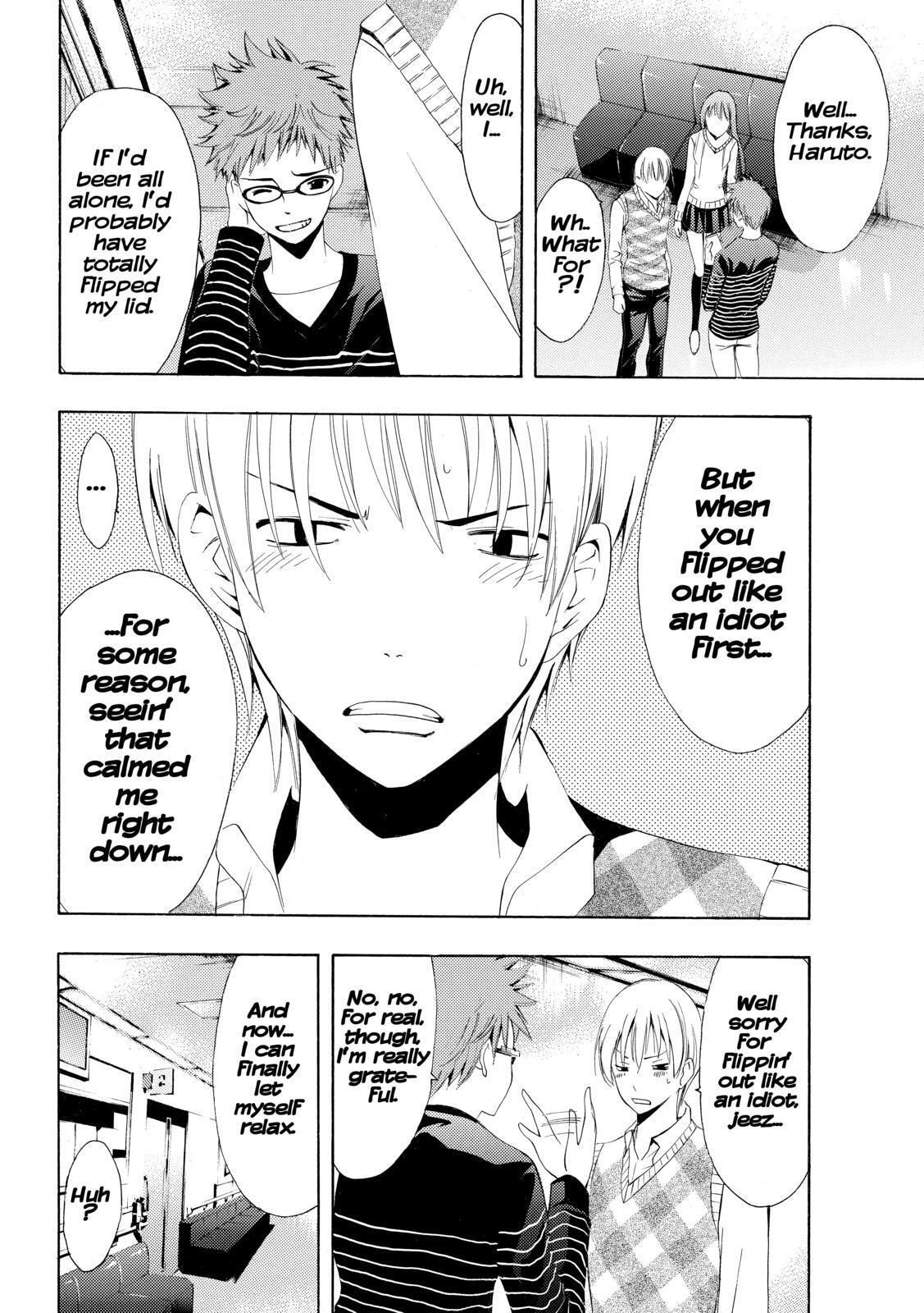 Read Kimi no Iru Machi Manga Online