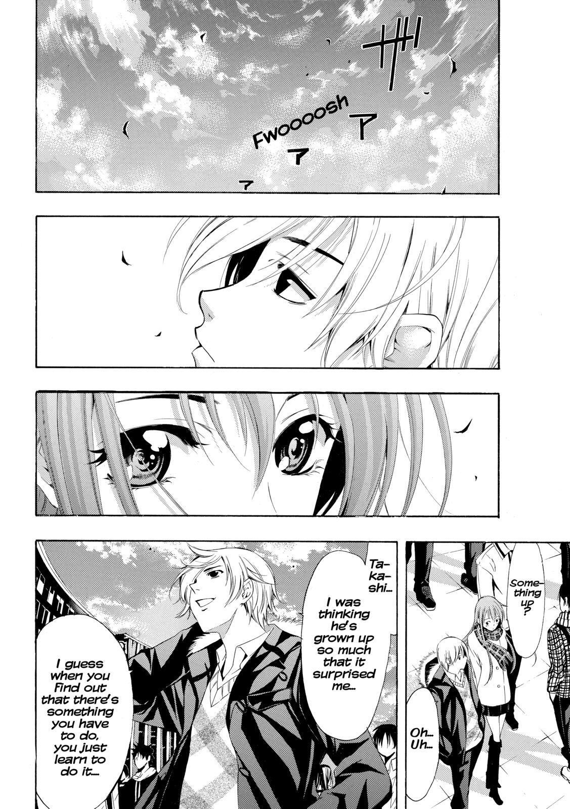 Read Kimi no Iru Machi Manga Online