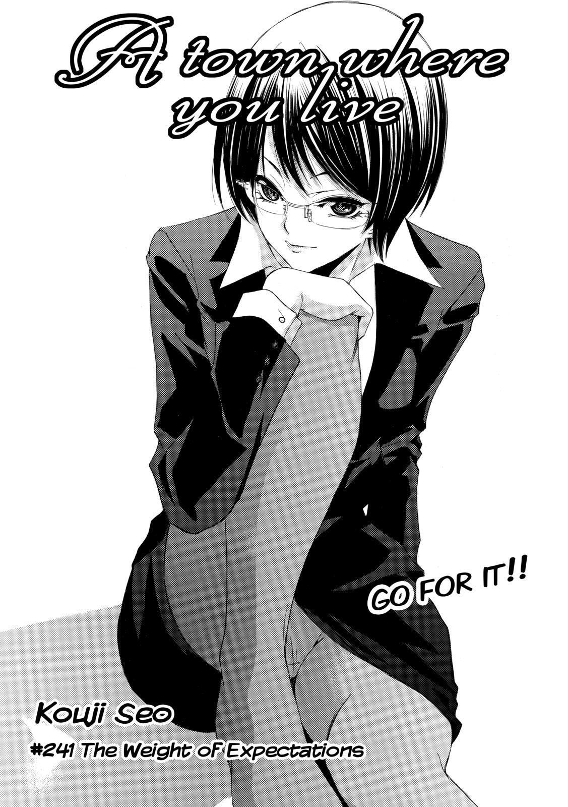 Read Kimi no Iru Machi Manga Online