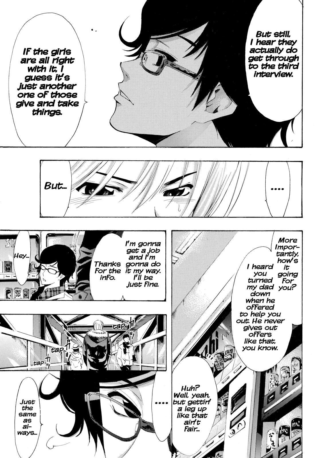 Read Kimi no Iru Machi Manga Online