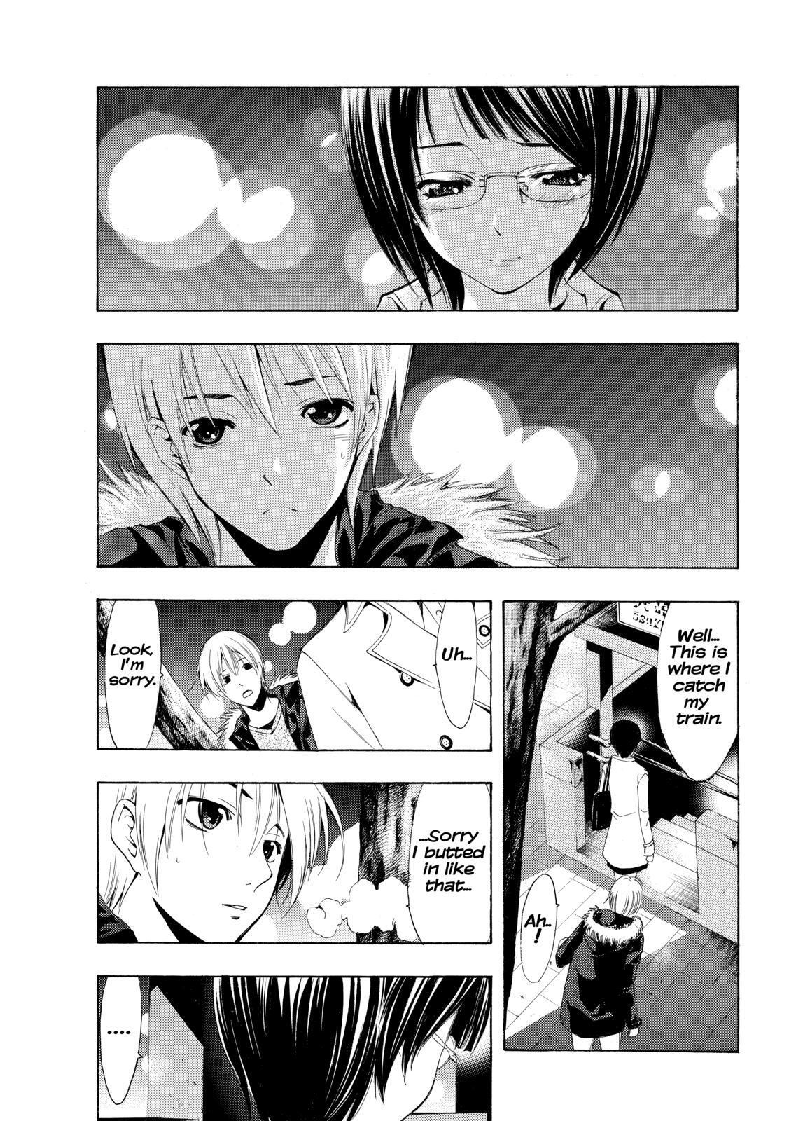 Read Kimi no Iru Machi Manga Online