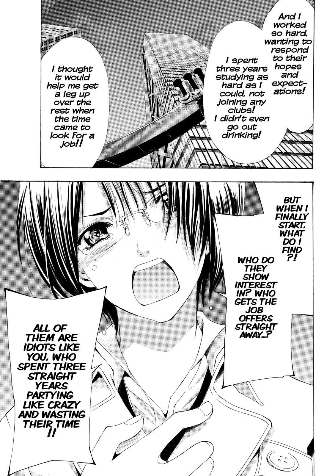 Read Kimi no Iru Machi Manga Online