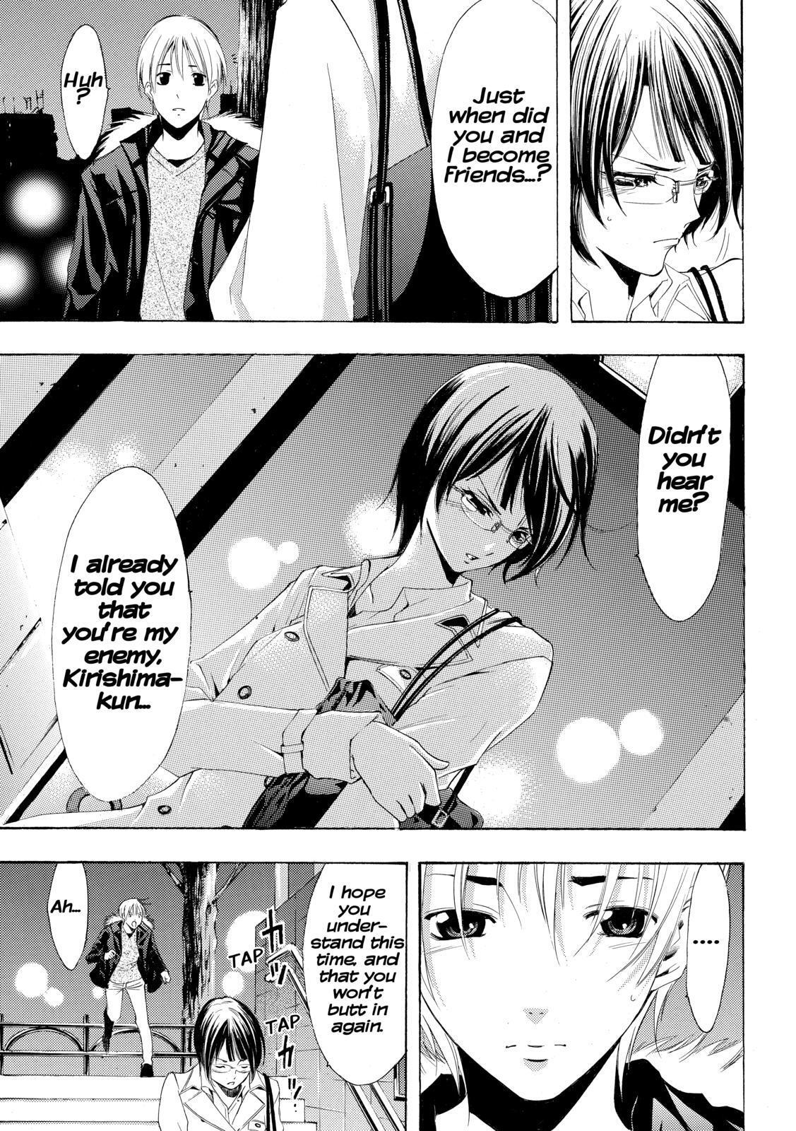 Read Kimi no Iru Machi Manga Online