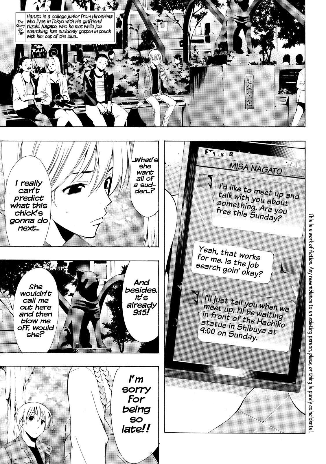 Read Kimi no Iru Machi Manga Online