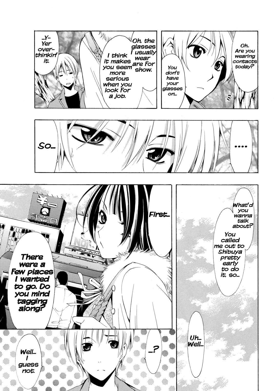 Read Kimi no Iru Machi Manga Online