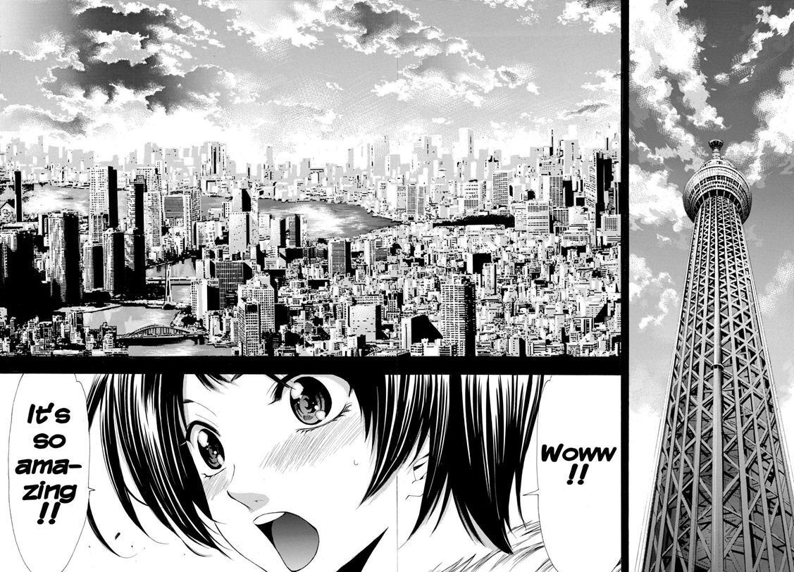 Read Kimi no Iru Machi Manga Online