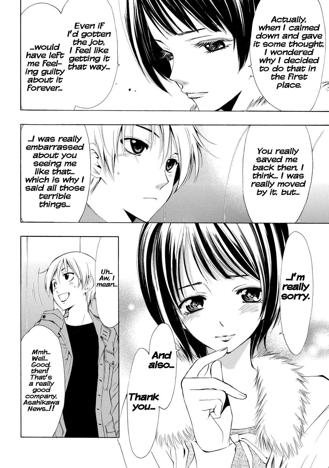 Read Kimi no Iru Machi Manga Online