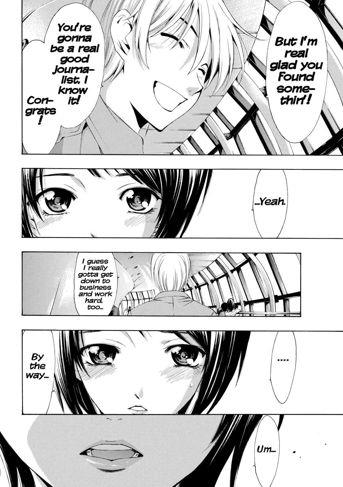 Read Kimi no Iru Machi Manga Online