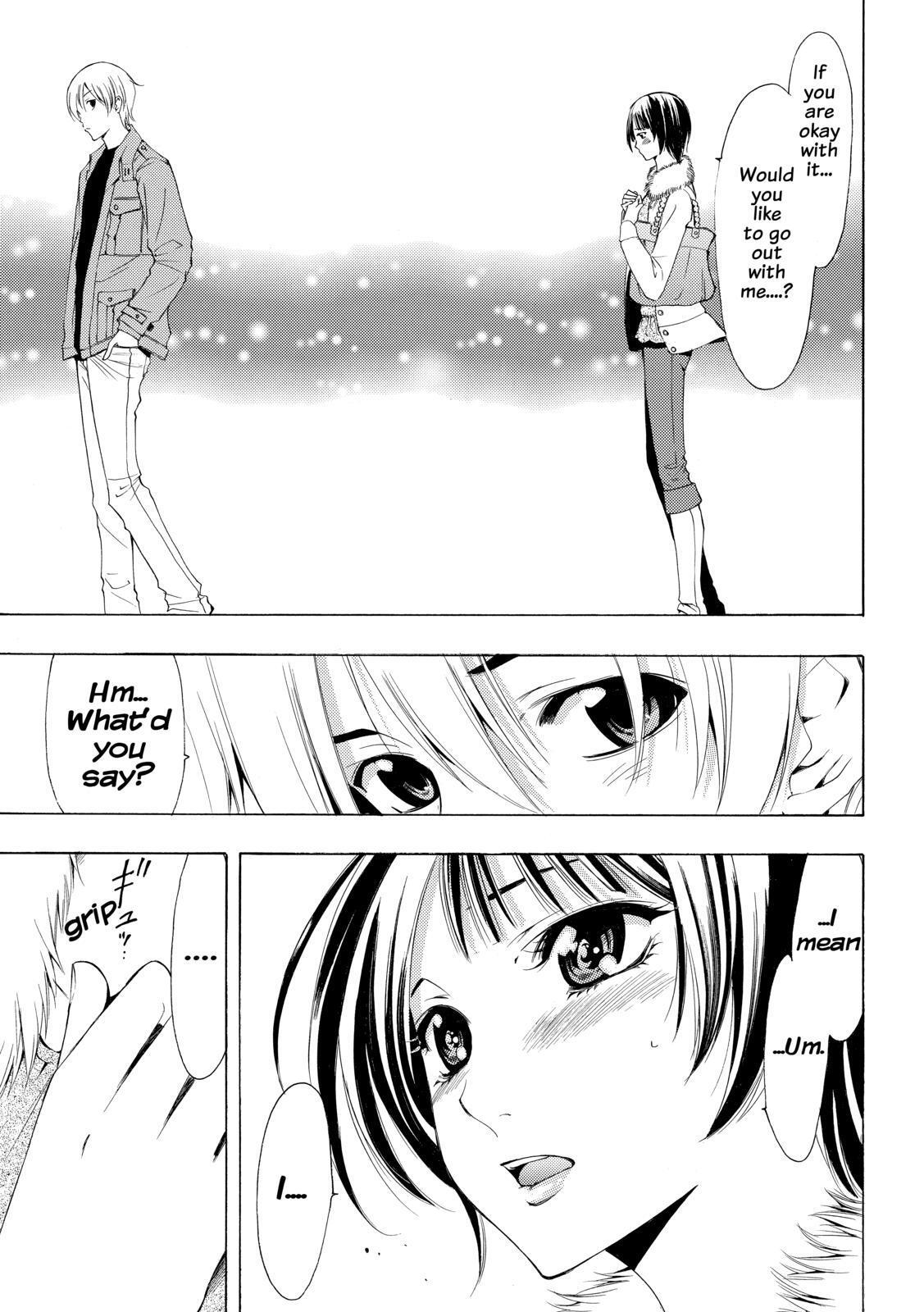 Read Kimi no Iru Machi Manga Online