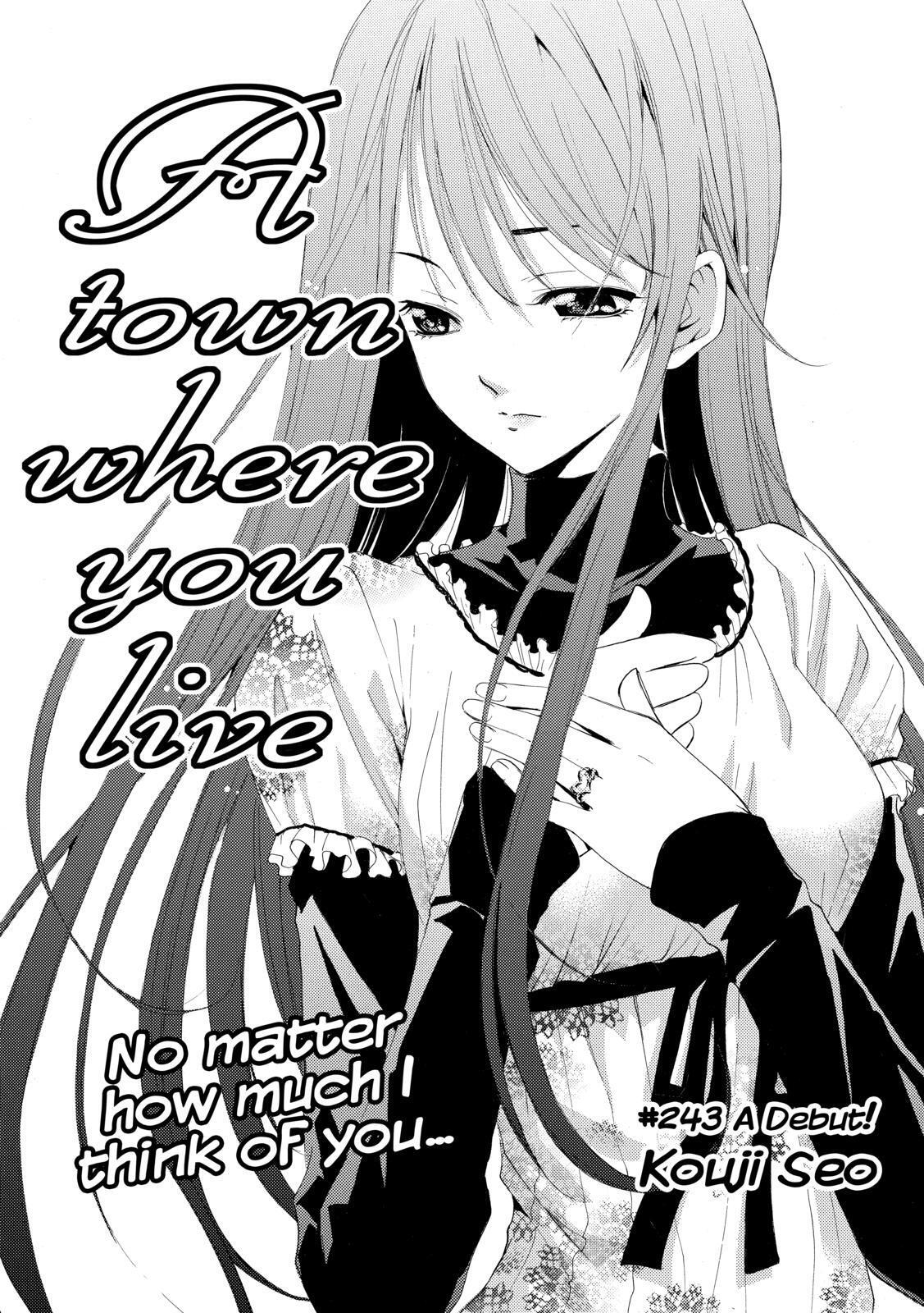 Read Kimi no Iru Machi Manga Online