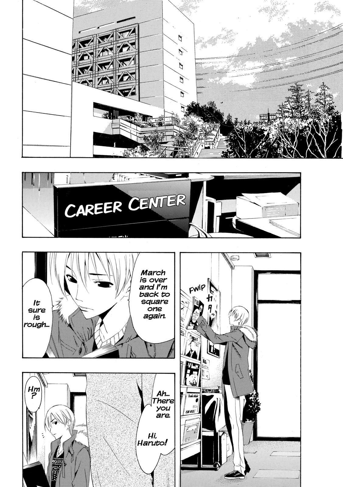 Read Kimi no Iru Machi Manga Online