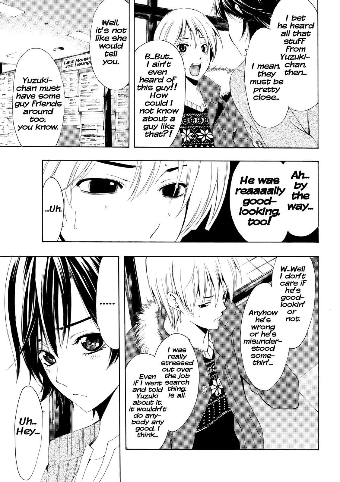 Read Kimi no Iru Machi Manga Online