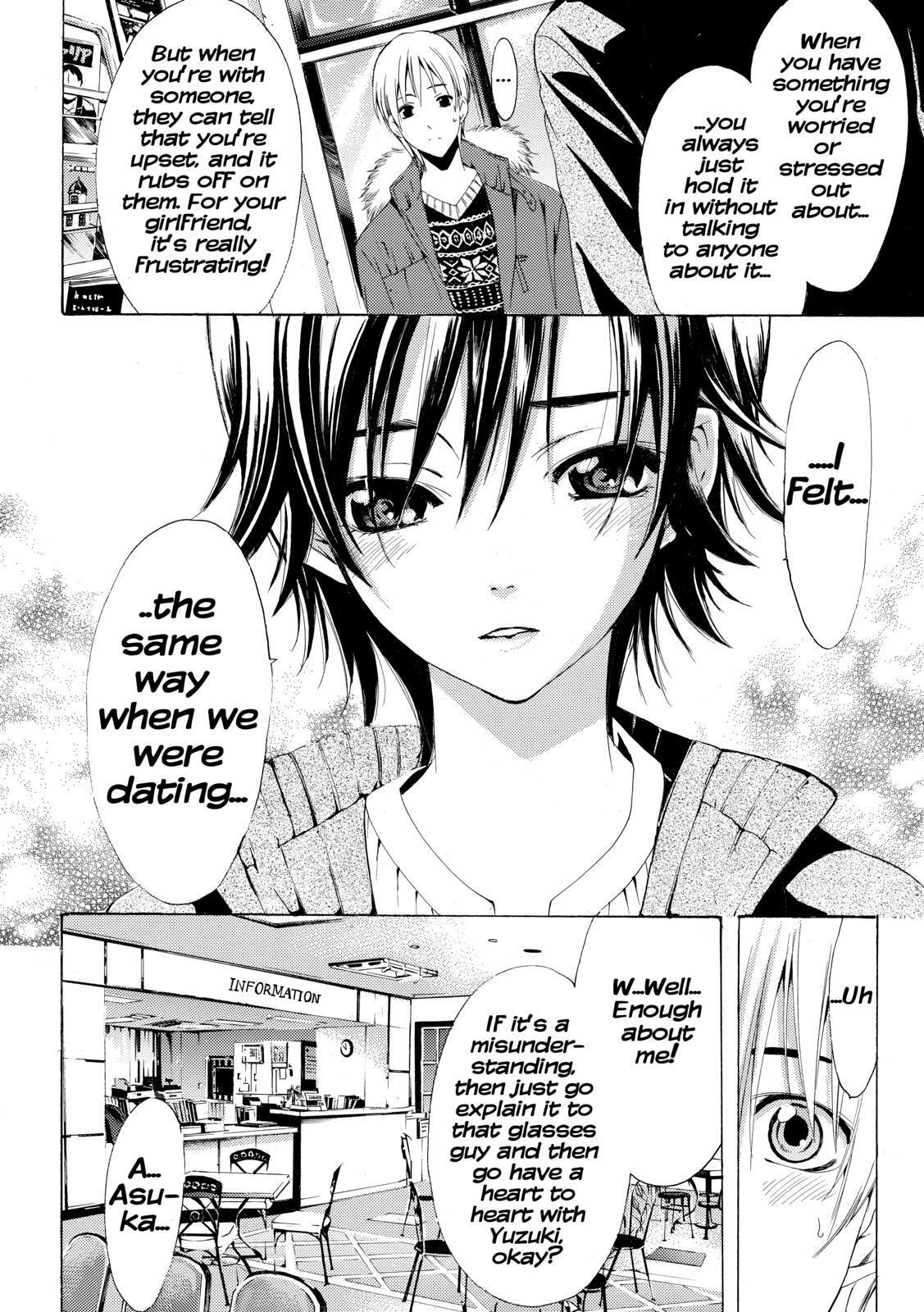 Read Kimi no Iru Machi Manga Online