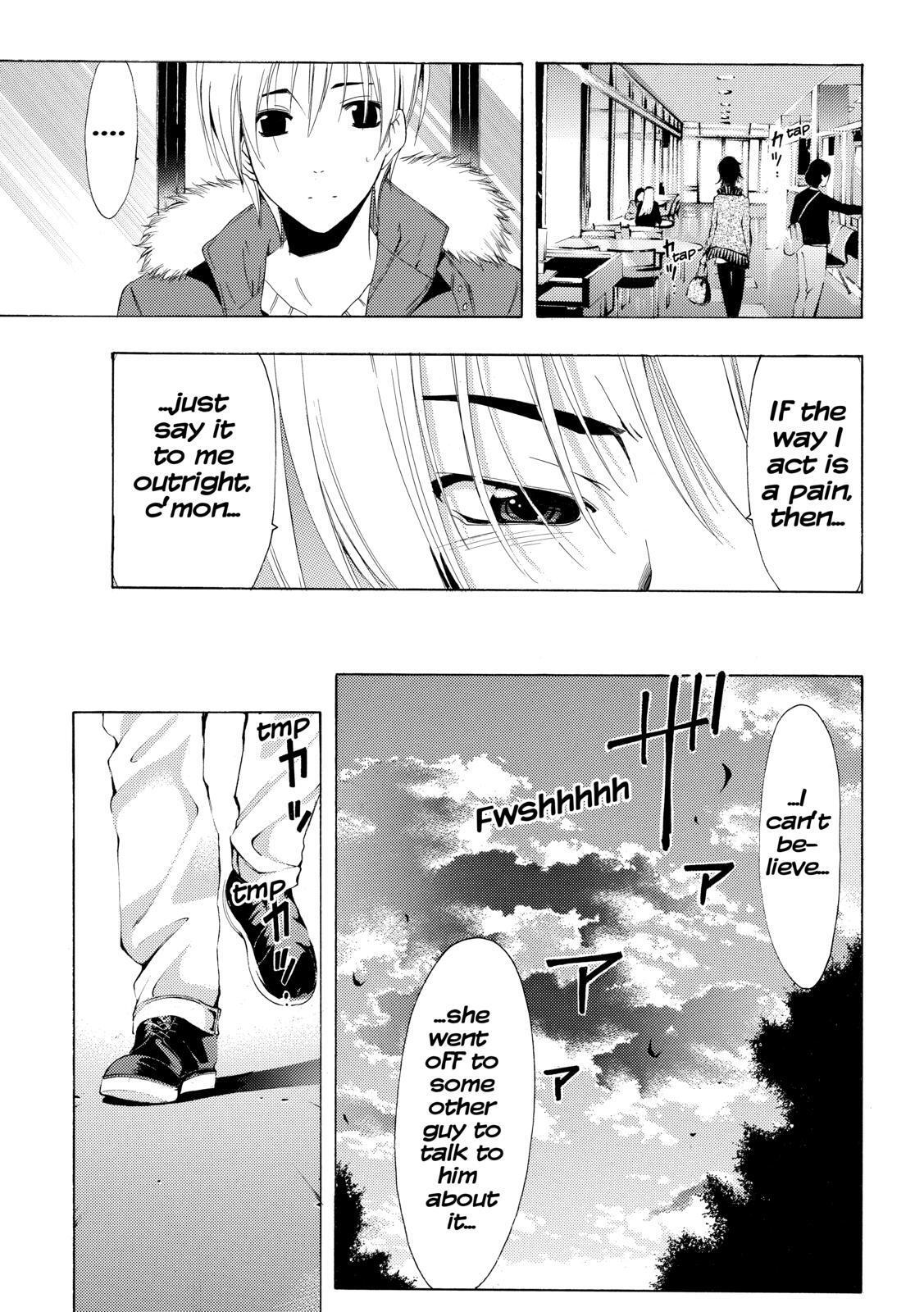 Read Kimi no Iru Machi Manga Online