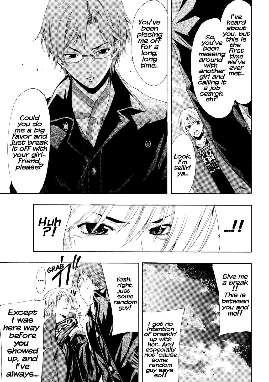 Read Kimi no Iru Machi Manga Online