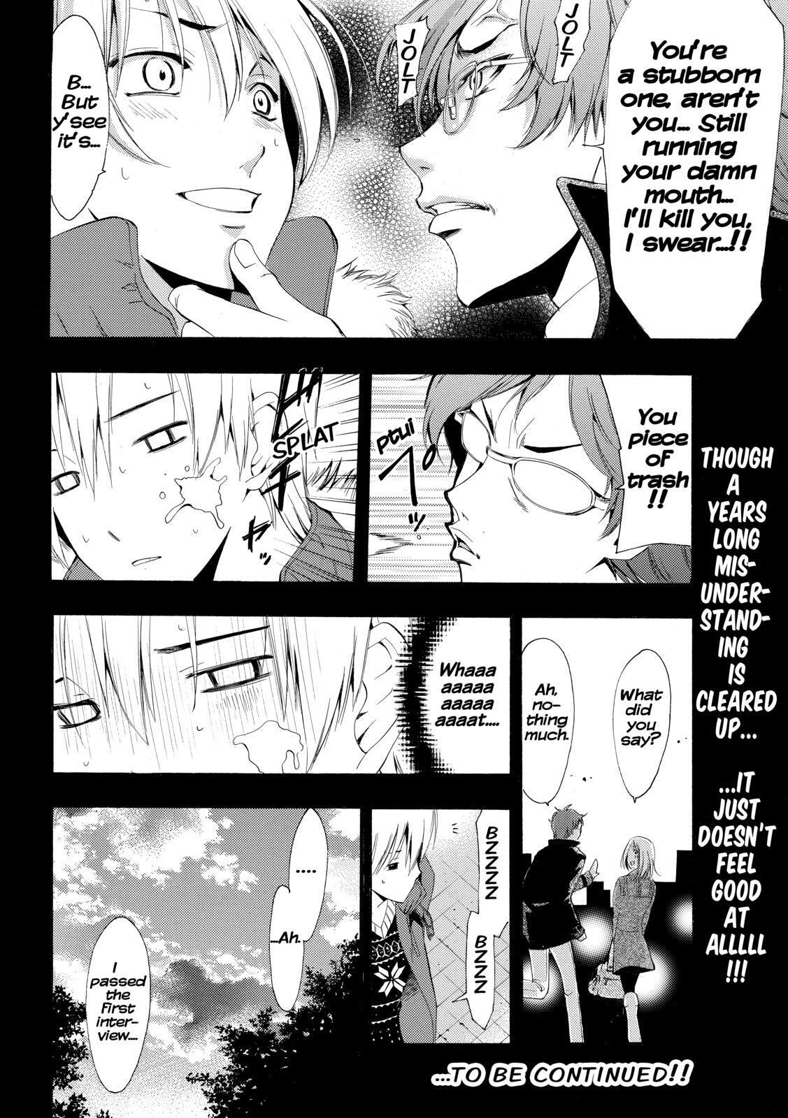 Read Kimi no Iru Machi Manga Online