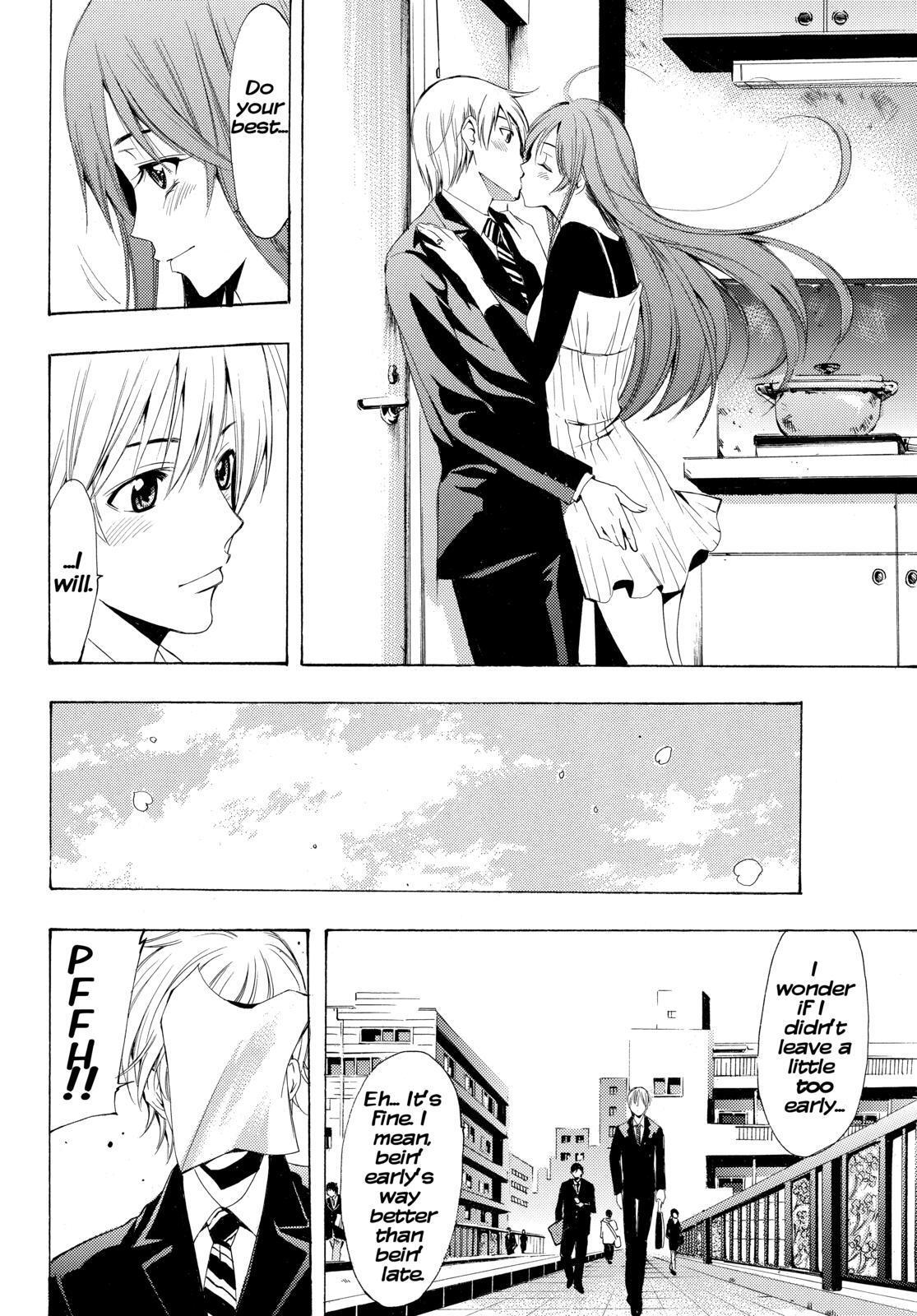 Read Kimi no Iru Machi Manga Online