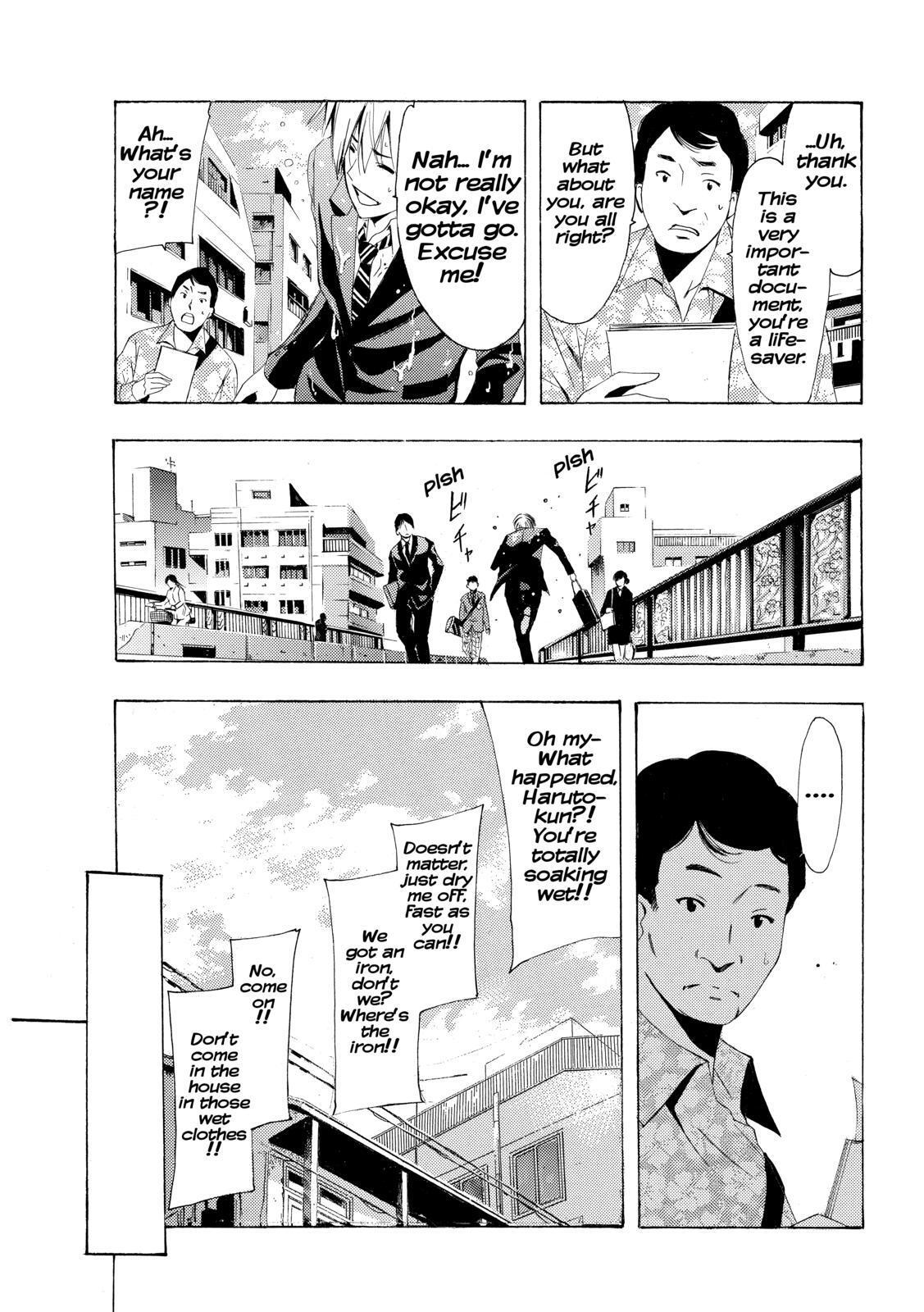 Read Kimi no Iru Machi Manga Online
