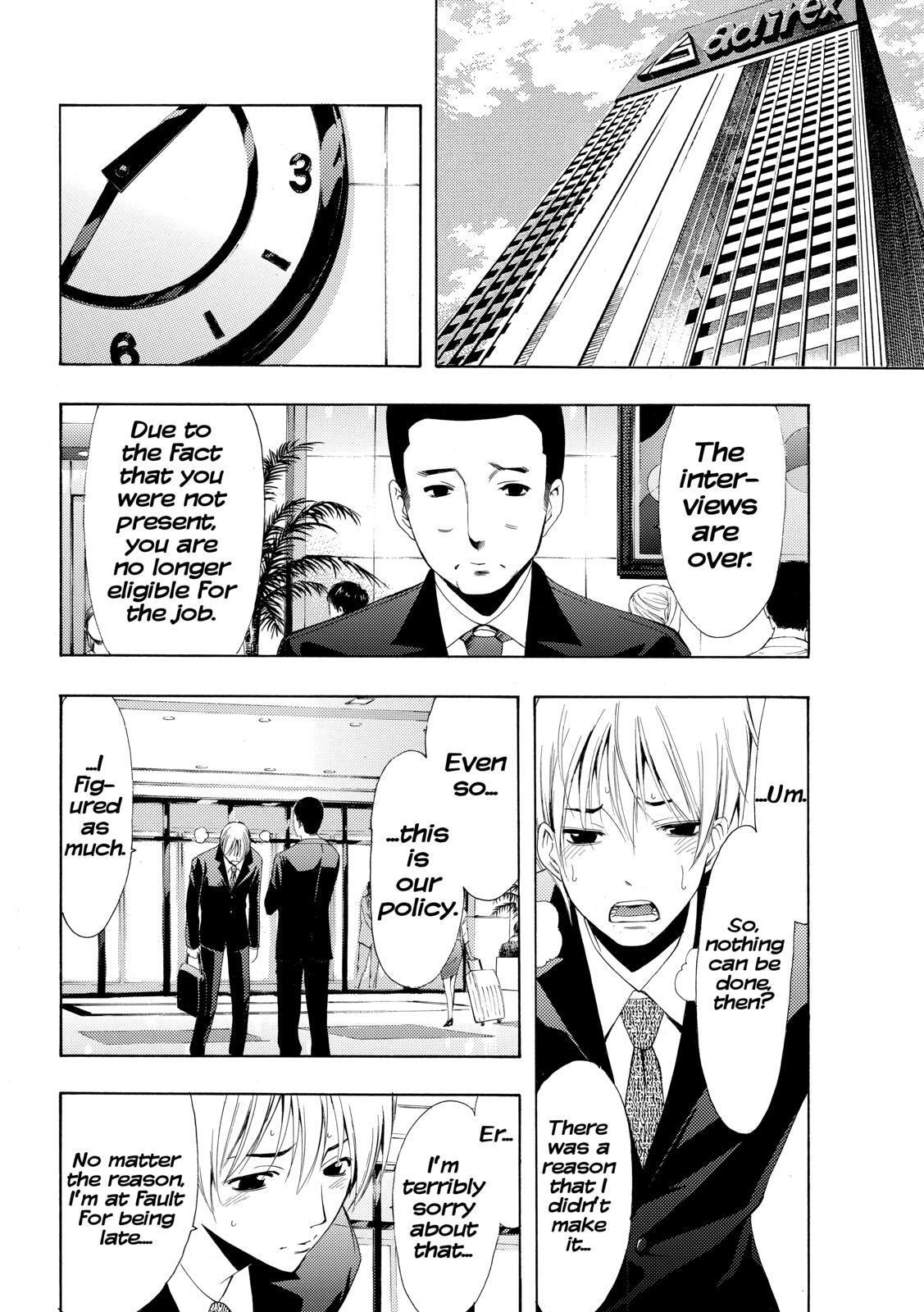 Read Kimi no Iru Machi Manga Online