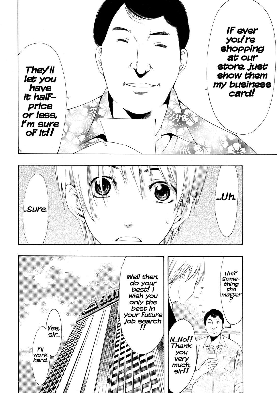Read Kimi no Iru Machi Manga Online