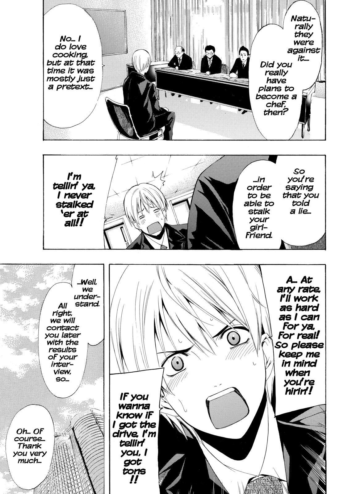 Read Kimi no Iru Machi Manga Online