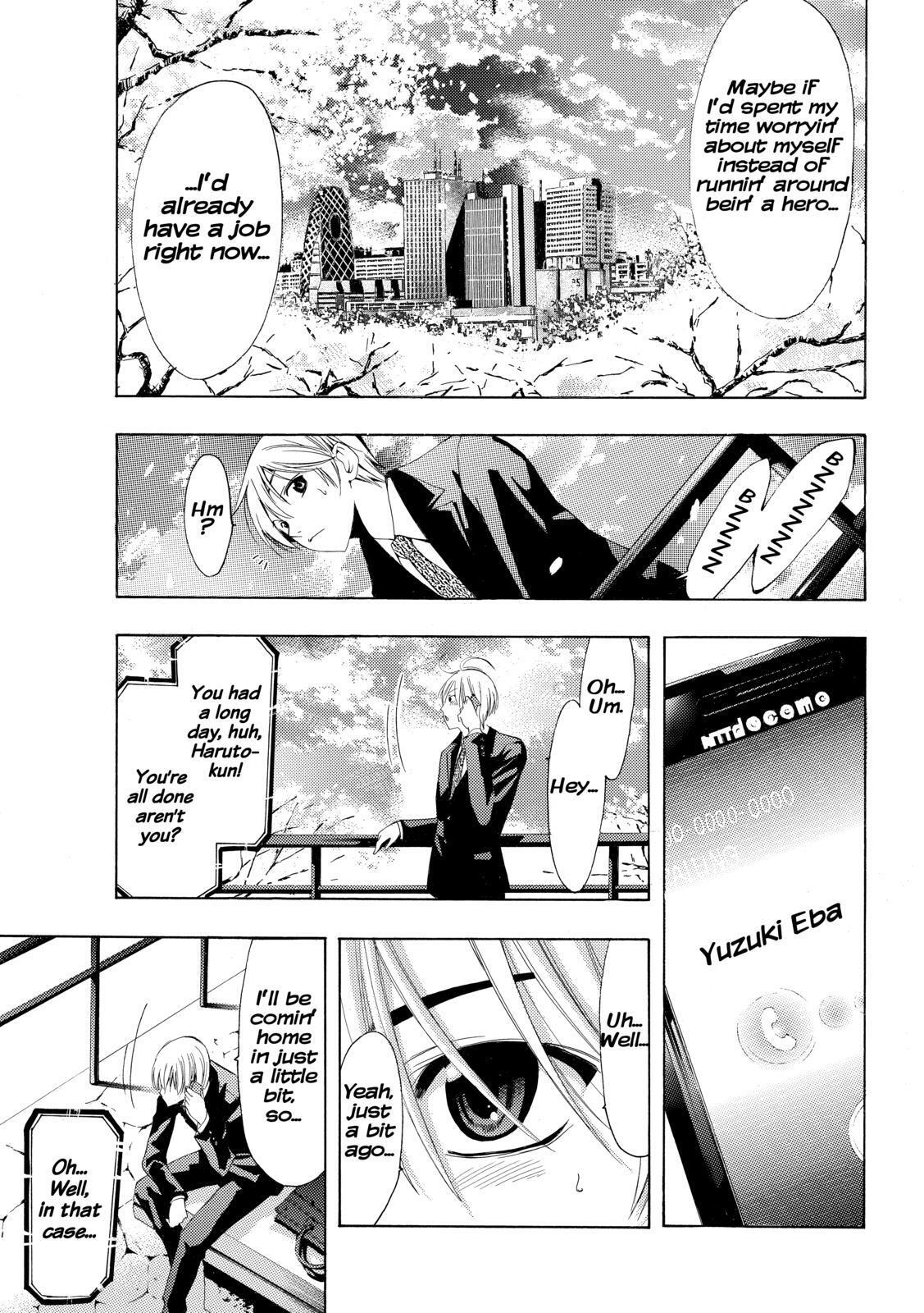 Read Kimi no Iru Machi Manga Online