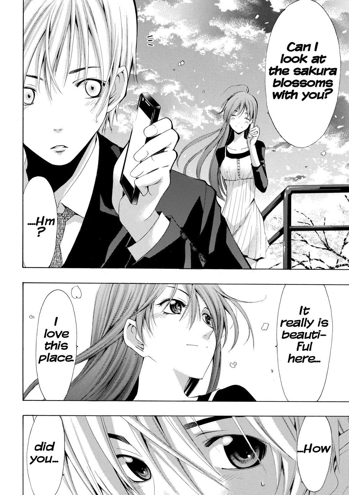 Read Kimi no Iru Machi Manga Online