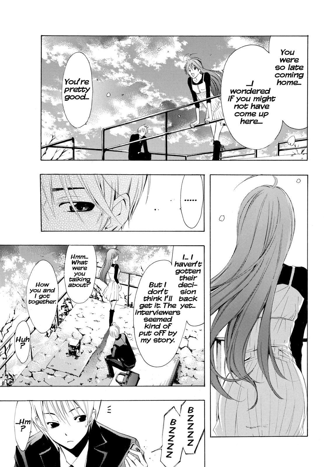 Read Kimi no Iru Machi Manga Online