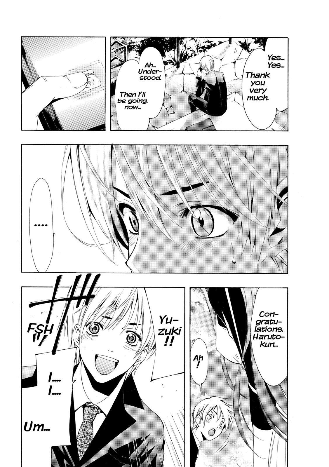 Read Kimi no Iru Machi Manga Online