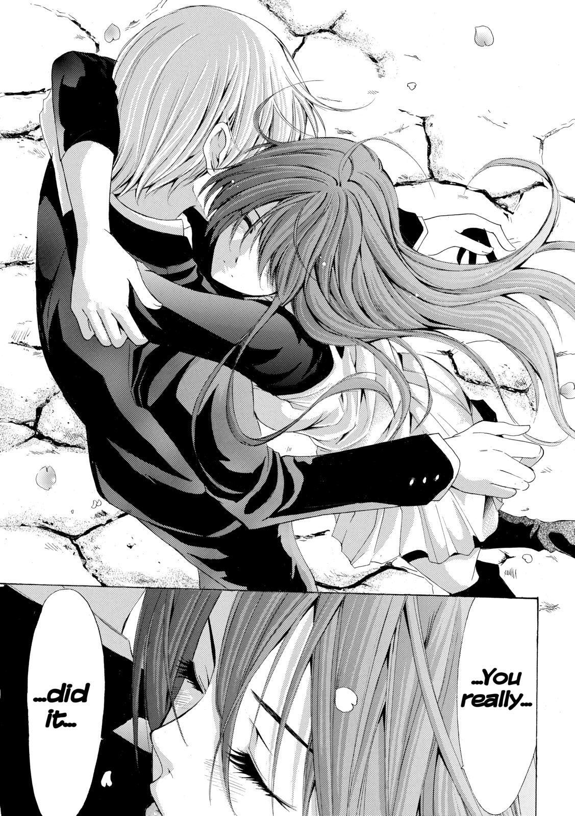 Read Kimi no Iru Machi Manga Online