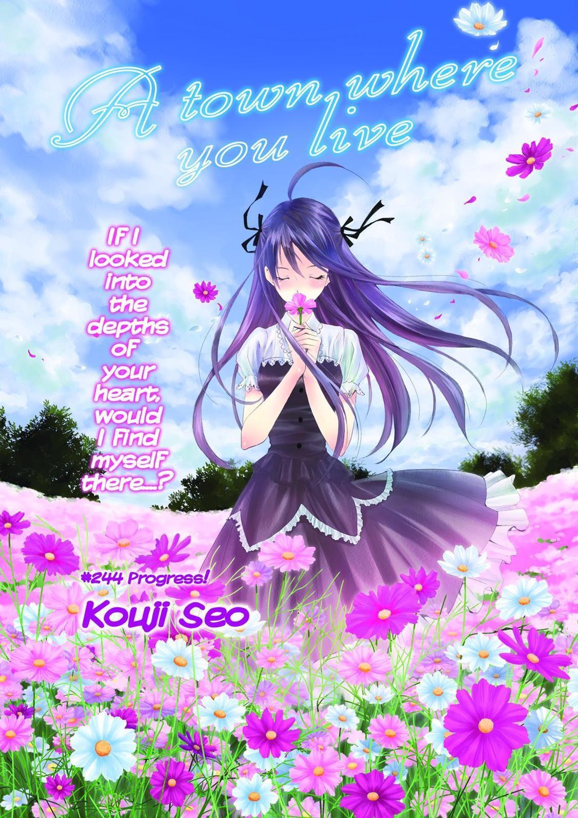Read Kimi no Iru Machi Manga Online