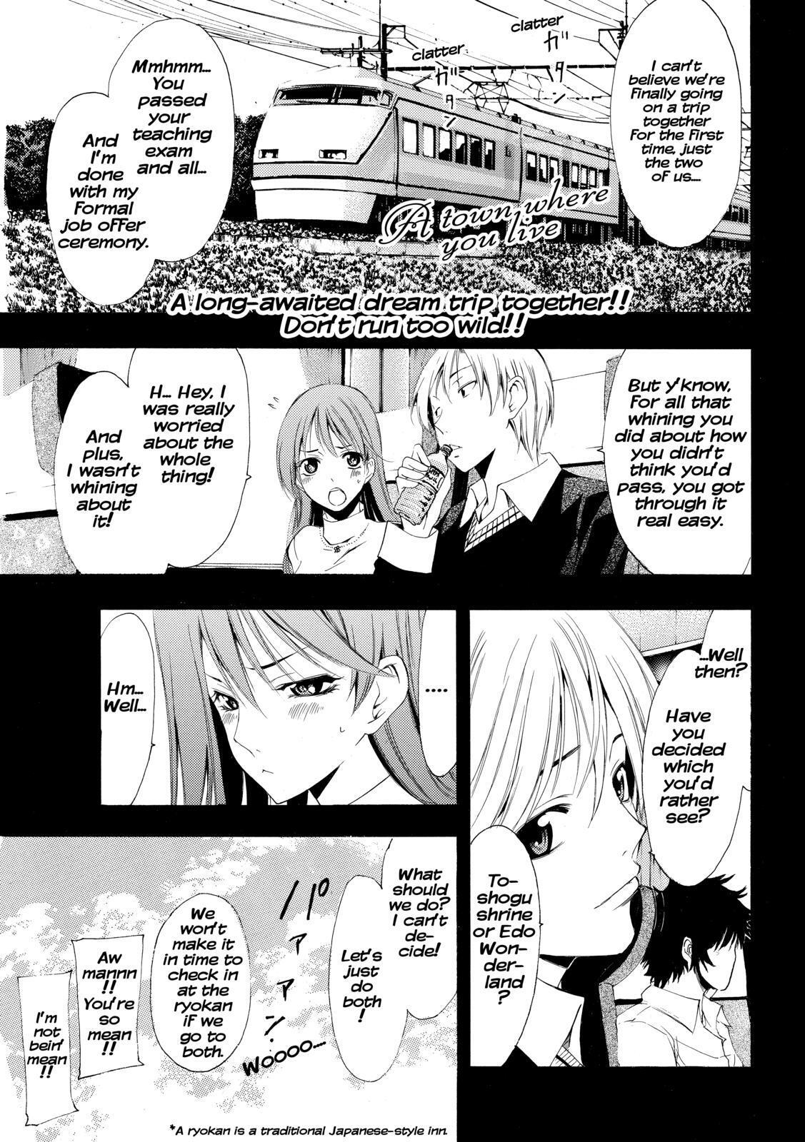 Read Kimi no Iru Machi Manga Online