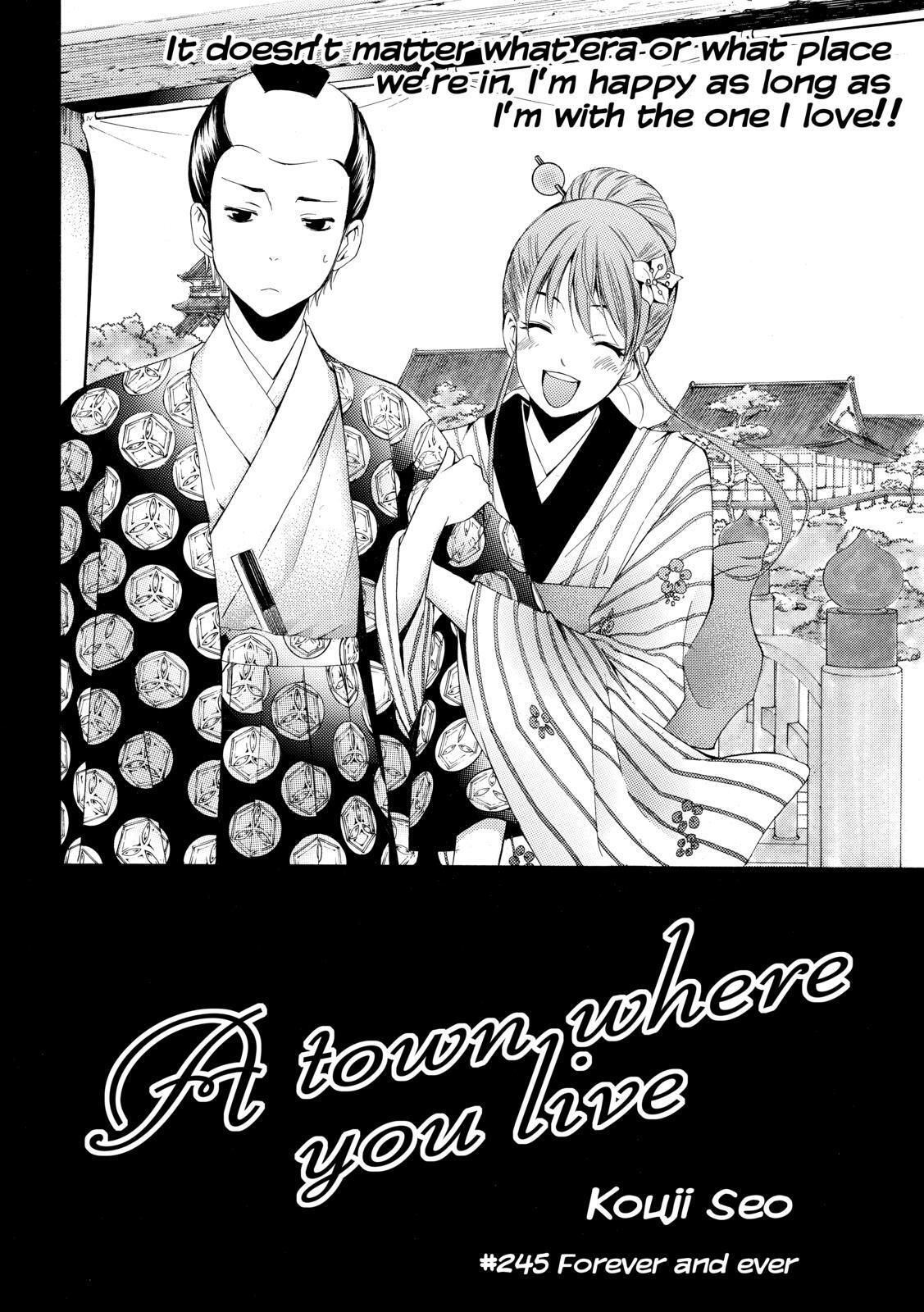 Read Kimi no Iru Machi Manga Online