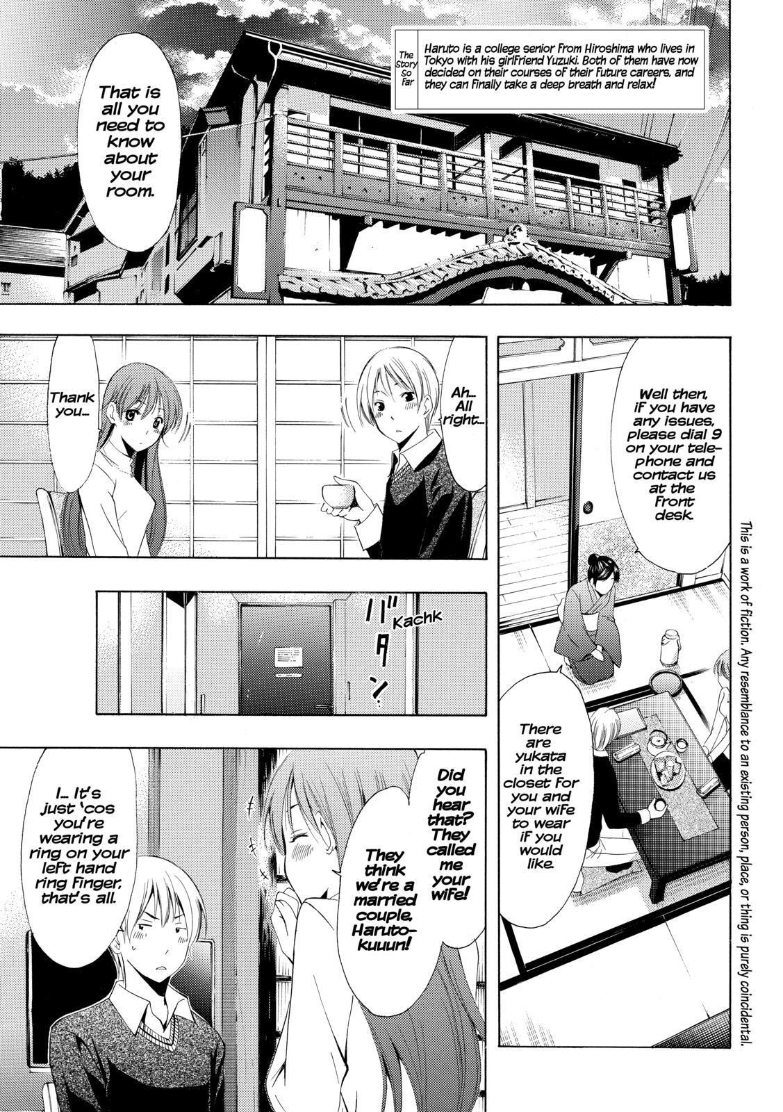 Read Kimi no Iru Machi Manga Online