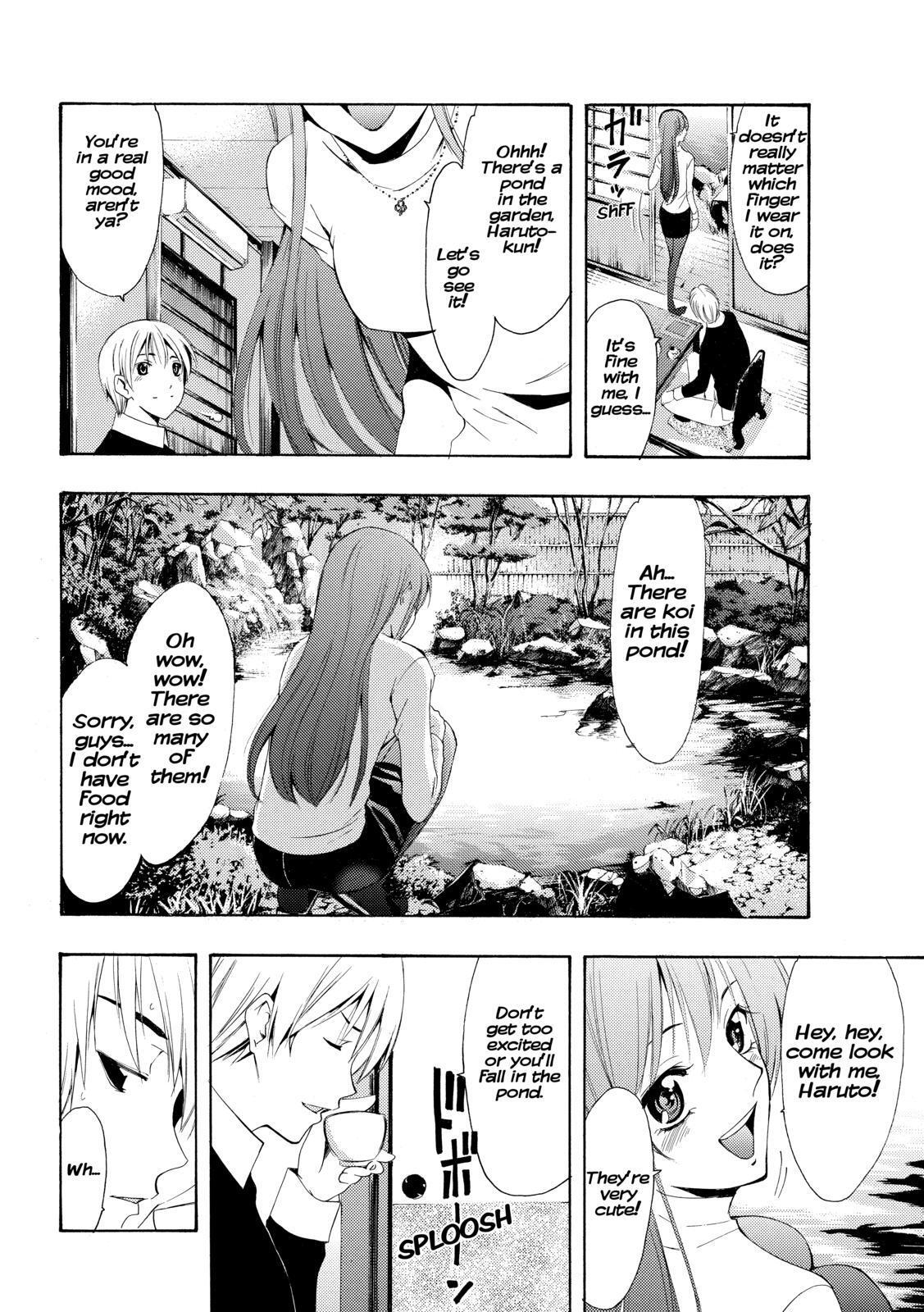 Read Kimi no Iru Machi Manga Online