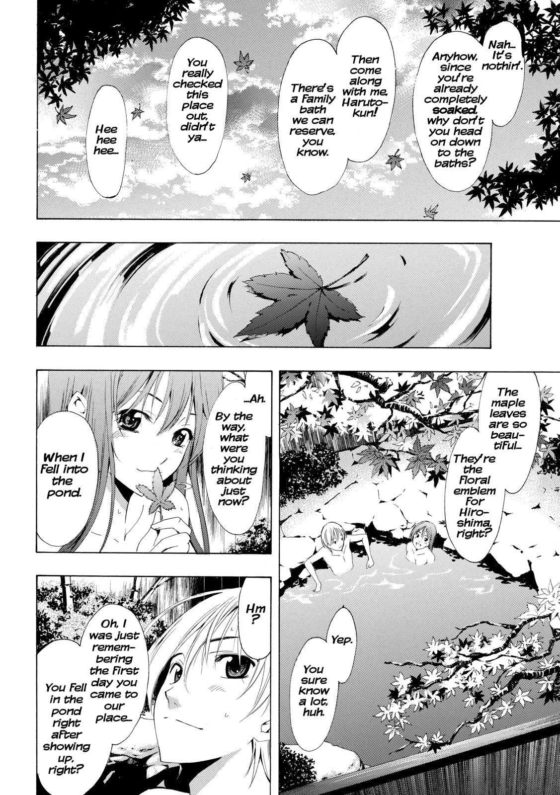 Read Kimi no Iru Machi Manga Online