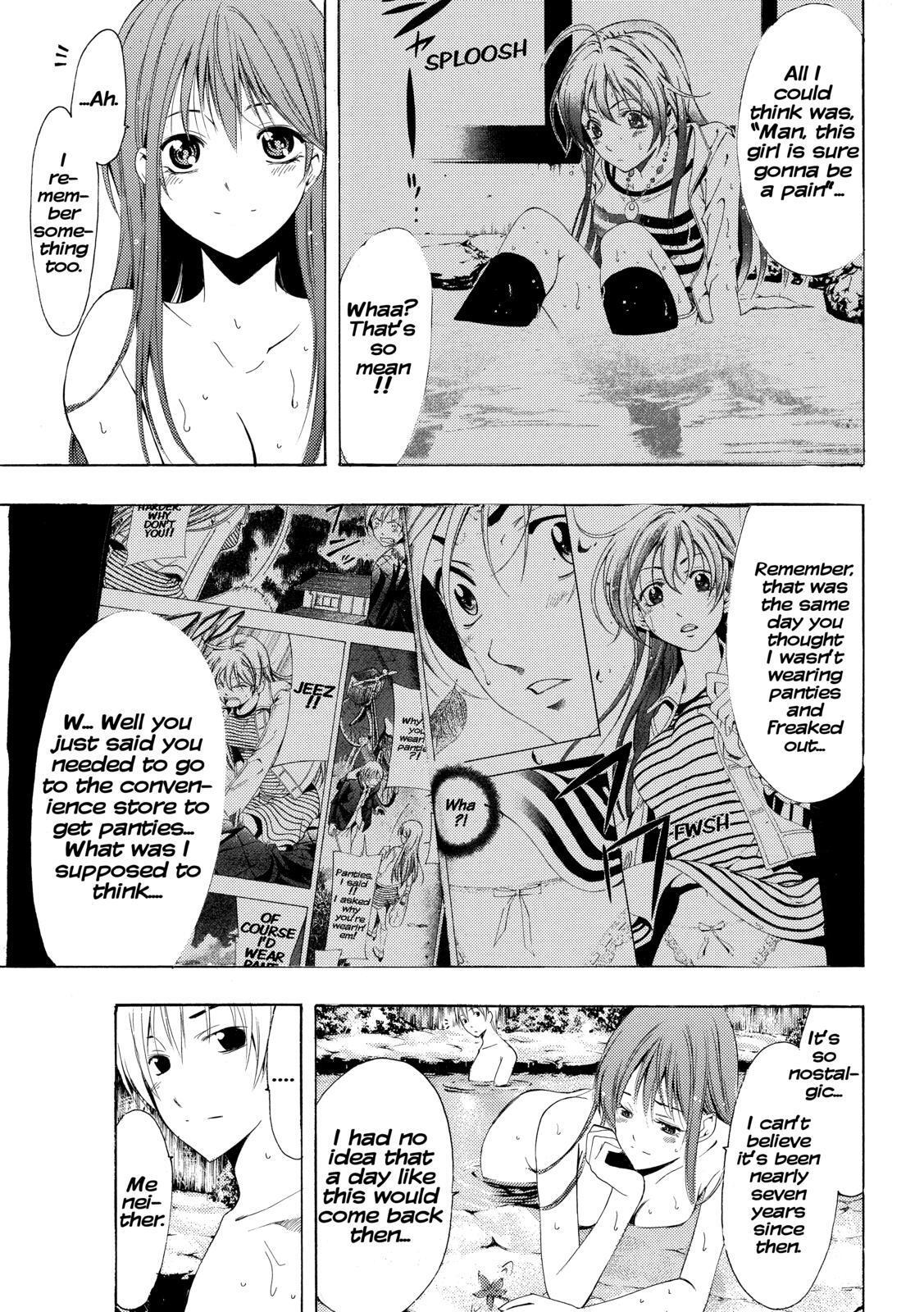 Read Kimi no Iru Machi Manga Online