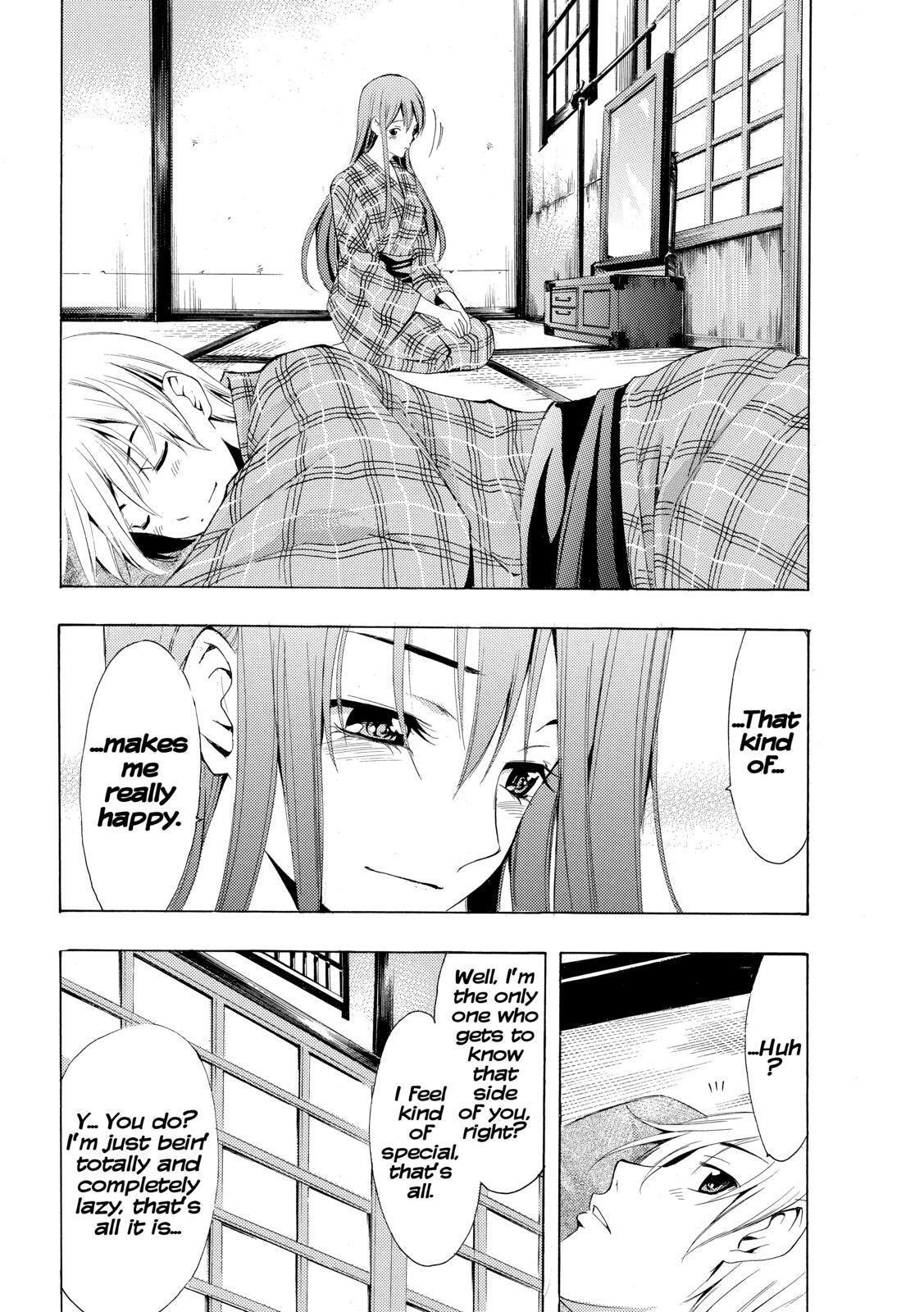 Read Kimi no Iru Machi Manga Online